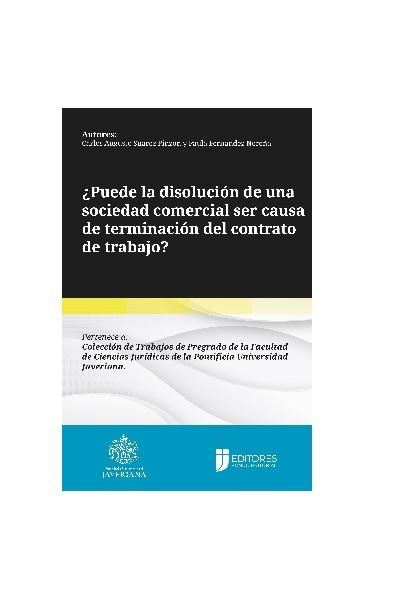 Pontificia Universidad Javeriana